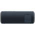 Портативная bluetooth-колонка Sony SRS-XB21 Black