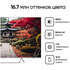 Телевизор 43" Shivaki US43H3501 (4K UHD 3840x2160, Smart TV) серебро