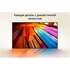 Телевизор 43" LG 43UT80006LA.ARUG 2024 (4K UHD 3840x2160, Smart TV) черный (EAC)