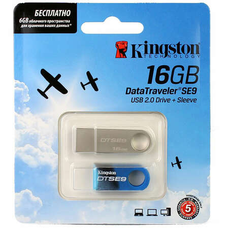 USB Flash накопитель 16GB Kingston DataTraveler SE9 (KC-U4616-2U1)