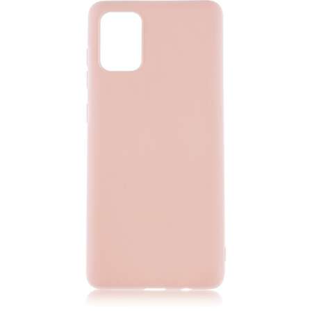 Чехол для Samsung Galaxy A51 SM-A515 Brosco Colourful светло-розовый