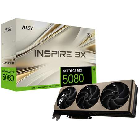 Видеокарта MSI GeForce RTX 5080 16384Mb, Inspire 3X OC 16 Gb (RTX 5080 16Gb Inspire 3X OC ) 1xHDMI, 3xDP, Ret