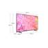 Телевизор 75" Samsung QE75Q60CAUXRU (4K UHD 3840x2160, Smart TV) черный (EAC)