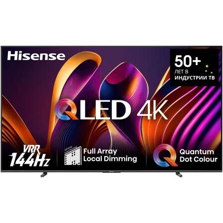 Телевизор 100" Hisense 100E7NQ PRO (4K Ultra HD 3840x2160, Smart TV) тёмно-серый