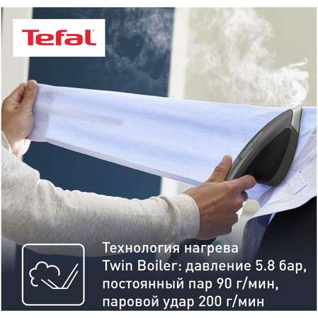 Парогенератор Tefal QT2022E1