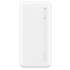 Внешний аккумулятор Xiaomi Redmi Power Bank 20000 mAh, 2xUSB, 1xType C, белый
