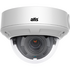 IP-камера ANH-DM12-VF 2Мп уличная купольная IP камера с подсветкой до 30м