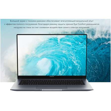 Ноутбук Honor MagicBook 15 BMH-WDQ9HN AMD Ryzen 5 5500U/8Gb/512Gb SSD/15.6" FullHD/DOS Grey