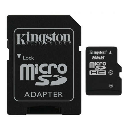 Micro SecureDigital 8Gb Kingston SDHC class 10 (SDC10/8GB) + SD адаптер