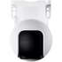 IP-камера Xiaomi Outdoor Camera CW700S EU BHR9401EU