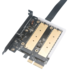 Переходник-конвертер Akasa AK-PCCM2P-04 с радиатором RGB LED для 2xM.2 NGFF M-Type SSD в PCIe 3.0 x4