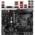 Материнская плата MSI X470 Gaming Pro Max X470 Socket AM4 4xDDR4, 6xSATA3, RAID, 2xM.2, 3xPCI-E16x, 4xUSB3.0, 1xUSB3.1, USB3.0 Type C, DVI-D, HDMI, Glan, ATX