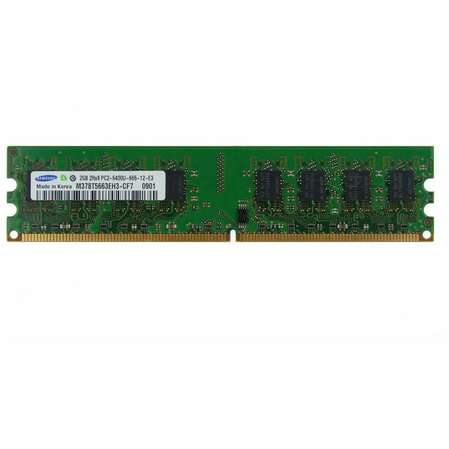 Модуль памяти DIMM 2Gb DDR2 PC6400 800MHz Samsung