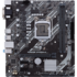 Материнская плата ASUS Prime H410M-K H410 Socket-1200 2xDDR4, 4xSATA3, 1xPCI-E16x, 2xUSB3.2, D-Sub, DVI-D, Glan, mATX