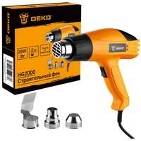 Технический фен Deko HG2000, 2000Вт, 2 скорости, защита от перегрева 083-1123