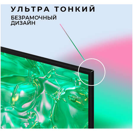 Телевизор 65" Samsung UE65DU8000UXRU 2024 (4K UHD 3840x2160, Smart TV) черный (EAC)
