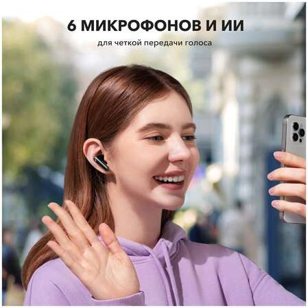Bluetooth гарнитура Anker Soundcore P40i Black