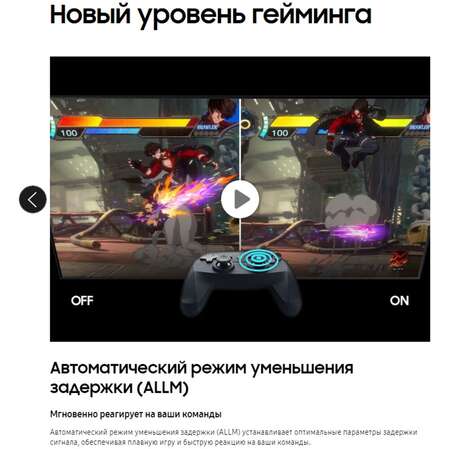 Телевизор 43" Samsung QE43Q60DAUXRU 2024 (4K UHD 3840x2160, Smart TV) серый (EAC)
