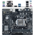 Материнская плата ASUS Prime H410M-R-SI H410 Socket-1200 2xDDR4, 4xSATA3, 1xPCI-E16x, 2xUSB3.2, D-Sub, DVI-D, HDMI, Glan, mATX