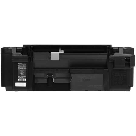 МФУ Canon Pixma MG2570S цветное А4