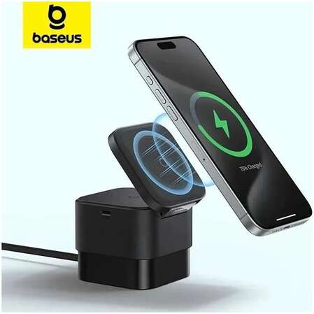 Беспроводная зарядная панель 2 в 1 Для IPhone, Airpods Baseus MagPro Cube 15W Grey
