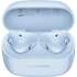 Bluetooth гарнитура Huawei FreeBuds SE 2 Isle Blue