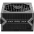 Блок питания 550W MSI MAG A550BN