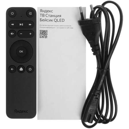 Телевизор 50" Яндекс ТВ Станция Бейсик QLED с Алисой YNDX-00079