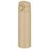 Thermos Термокружка JOK-500 SDBE, песочный, 0,5 л.