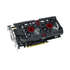 Видеокарта ASUS GeForce GTX 950 2048Mb, STRIX-GTX950-DC2OC-2GD5-GAMING DVI, HDMI, DP Ret