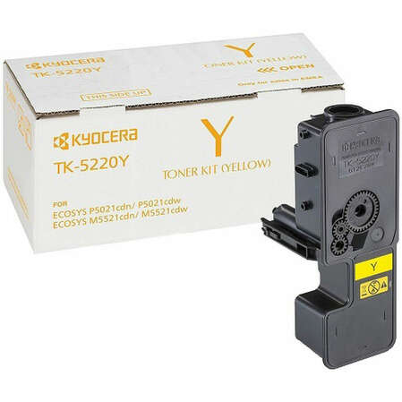 Картридж Kyocera TK-5220Y Yellow для P5021cdn/cdw, M5521cdn/cdw (1200стр)