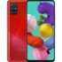 Смартфон Samsung Galaxy A51 SM-A515 128Gb красный