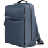 15.6" Рюкзак для ноутбука Xiaomi Mi City Backpack темно-синий