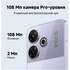 Смартфон Poco M6 6/128GB RU Purple