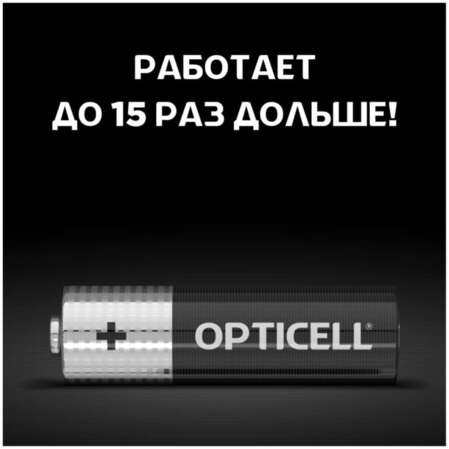 Батарейки Opticell Basic 5051001 AA 4шт