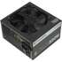 Блок питания 550W Thermaltake TR2 S (PS-TRS-0550NPCWEU-2)