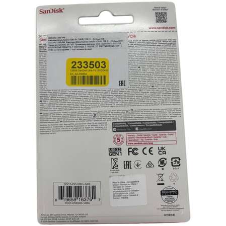 USB Flash накопитель 128GB SanDisk Ultra Fit (SDCZ430-128G-G46) USB 3.2 Gen 1 Черный