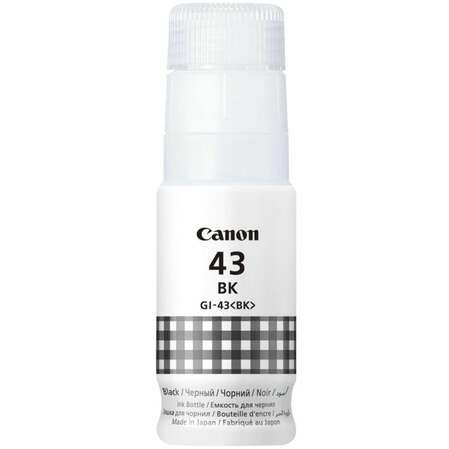 Чернила Canon GI-43 BK Black для Pixma G640/G540