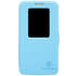 Чехол для LG D618 G2 mini Nillkin Fresh Series голубой