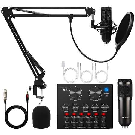Микрофон  Hiper Advanced Broadcast Set H-M002 Black