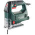 Лобзик Metabo STEB 65 Quick Case 601030500
