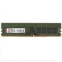 Модуль памяти DIMM 16Gb DDR4 PC25600 3200MHz Kingston (KVR32N22D8/16WP)