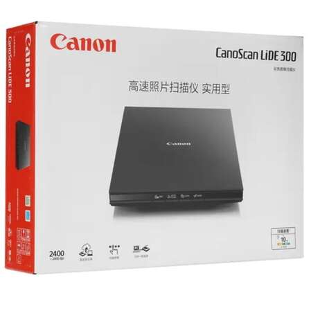 Сканер Canon CanoScan LiDE 300