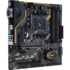 Материнская плата ASUS TUF B350M-Plus Gaming B350 Socket AM4 4xDDR4, 4xSATA3, RAID, 1xM.2, 2xPCI-E16x, 6xUSB3.1, D-Sub, DVI-D, HDMI, Glan, mATX