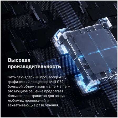 Телевизор 43" Xiaomi TV A43 Pro 4K 2025 RU (4K UHD 3840x2160, Smart TV) черный