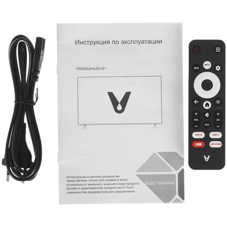 Телевизор 65" Viomi YMD65AHURUS1
