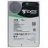 Внутренний жесткий диск 3,5" 16Tb Seagate (ST16000NM004J) 256Mb 7200rpm SAS Exos X18
