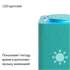 Умная колонка Яндекс Станция Макс Zigbee, 65Вт с голосовым помощником Алиса Turquose