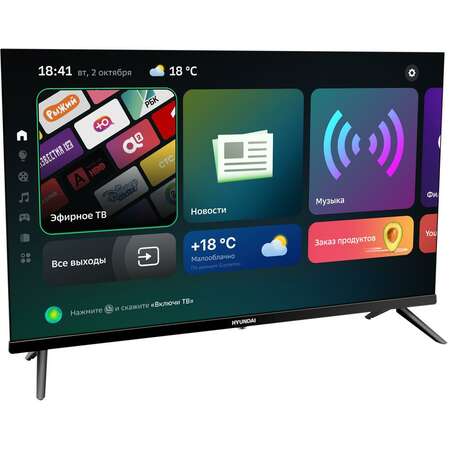Телевизор 32" Hyundai H-LED32FS5004 (HD 1366x768, Smart TV) черный
