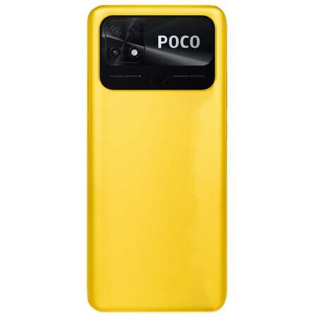 Смартфон Poco C40 4/64GB RU Yellow